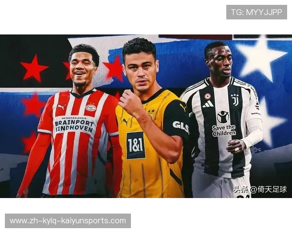 西甲球队与意甲球队对比